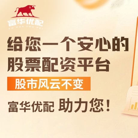 手机端满盈网